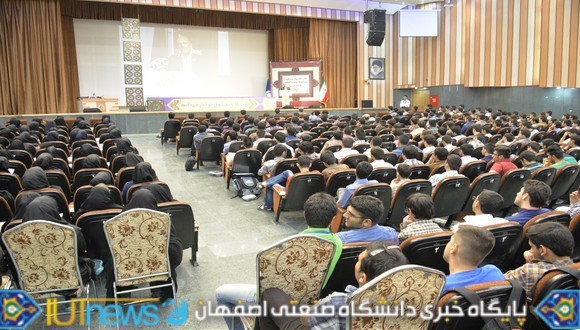 جشن بزرگ استقبال از دانشجویان جدیدالورد سال تحصیلی 94-93