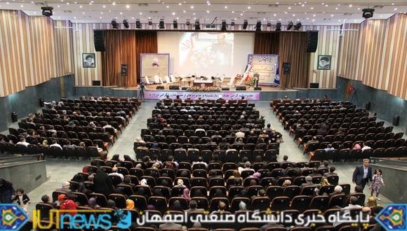 گزارش تصویری جشن تجلیل از مقام شامخ معلم(عکس:امیرحسن زاده)