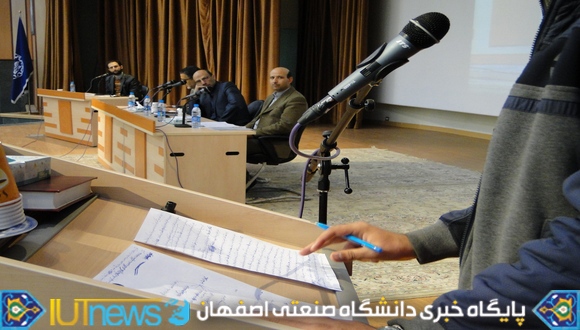 نشست صمیمانه پرسش و پاسخ دانشجویان تحصیلات تکمیلی و سرپرست دانشگاه صنعتی اصفهان
