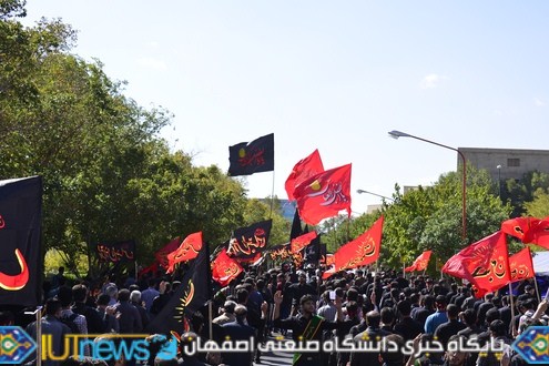 قافله بزرگ سوگواران حسینی دانشگاه صنعتی اصفهان‬