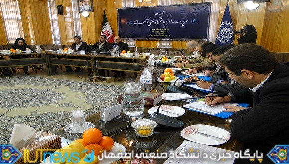 نخستین نشست خبری سرپرست دانشگاه صنعتی اصفهان با حضور خبرنگاران رسانه های گروهی   