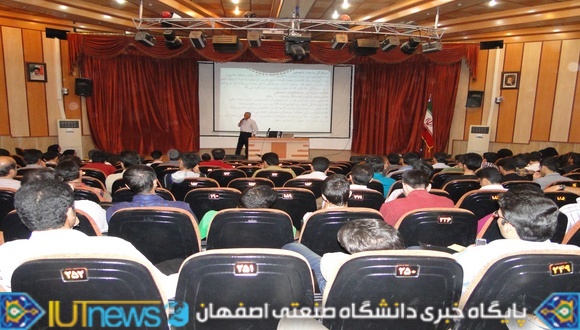 گزارش تصویری برگزاری کارگاه ایمنی و بهداشت عمومی در دانشگاه صنعتی اصفهان