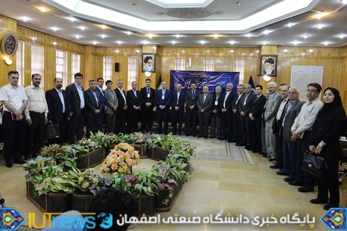 همکاری علمی و پژوهشی دانشگاه صنعتی اصفهان با دانشگاه های سلیمانیه کردستان عراق
