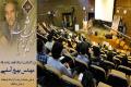 مراسم نکوداشت مقام معلم وگرامیداشت عضو هیأت علمی فقید دانشکده برق وکامپیوتربرگزارشد