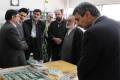 بازدید نمایندگان مجلس شورای اسلامی از توانمندی های دانشگاه صنعتی اصفهان