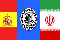 آغاز همکاری دانشگاه صنعتی اصفهان با ائتلاف چهارگانه دانشگاه های اسپانیا 