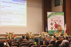دانشگاه صنعتی اصفهان میزبان سومین همایش بزرگ علوم وصنایع غذایی + گزارش تصویری
