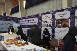 حضور مؤثر دانشكده مهندسي نساجي دانشگاه صنعتی اصفهان در نمايشگاه بين المللي صنعت نساجي استان 
