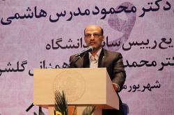 توجه به منابع انسانی عاملی جهت تحقق اهداف بلند نظام است