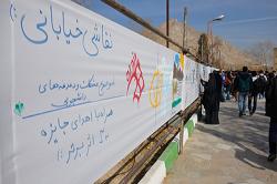 دانشجویان دانشگاه صنعتی اصفهان دغدغه ها و ایده های خود را نقاشی کردند! + گزارش تصویری