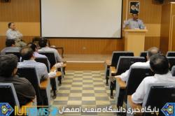 راهکارها، فرآیندها و موانع تجاری سازی ایده های پژوهشی مورد بحث وبررسی قرار گرفت