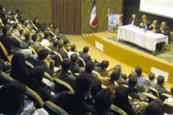 همایش منابع طبیعی، آموزش و پژوهش در دانشگاه صنعتی اصفهان برگزار شد