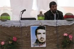 یادواره شهدای دانشجوی دانشگاه صنعتی اصفهان برگزار شد
