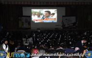ویدئوکلیپ جشن دانش آموختگی فارغ التحصیلان 92-91