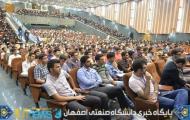 گزارش ویدئویی جشن استقبال از دانشجویان جدیدالورد سال تحصیلی 94-93 