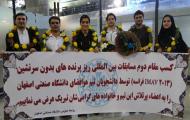 گزارش ویدئویی برتری تیم هوافضا در مسابقات IMAV2013 فرانسه