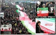 ویدئوکلیپ گزینه های روی میز(به مناسبت 35 سالگردپیروزی انقلاب اسلامی)