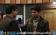 خبر تلوزیونی پنجمین کنگره بین المللی رنگ وپوشش